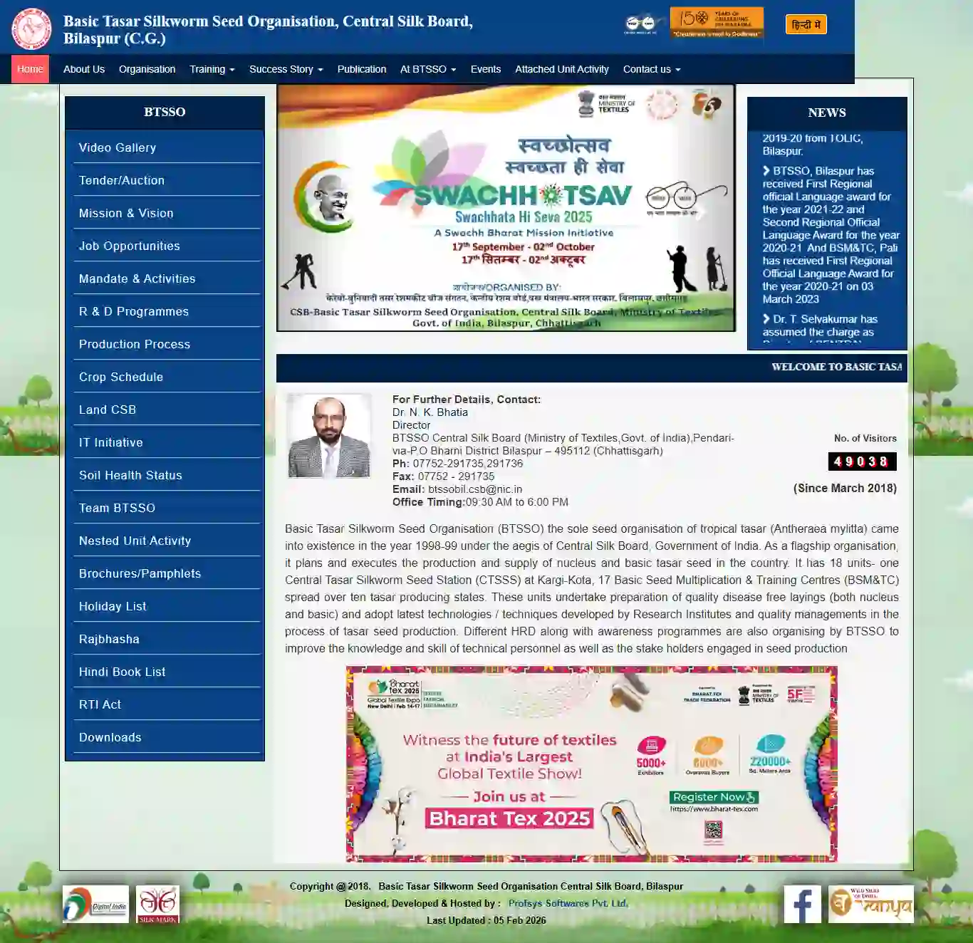 Silkworm Seed Organisation - Website designed and developed by Profsys Softwares Raipur